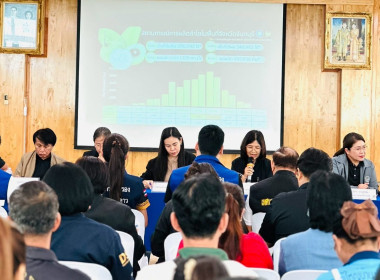 ประชุมหารือแนวทางการปฏิบัติทางการเกษตรที่ดีสำหรับเกษตรกรผู้ปลูกลำไย ปละการบริหารจัดการผลผลิตลำไยฤดูกาลผลิต ปี 2569/2570 ... พารามิเตอร์รูปภาพ 8